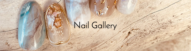 Nail Gallery